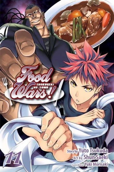 FOOD WARS VOL 11