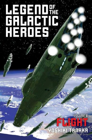 LEGEND OF GALACTIC HEROES 06