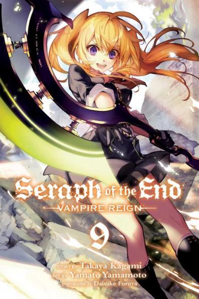 SERAPH OF THE END 09
