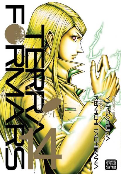 Terra Formars Vol. 14