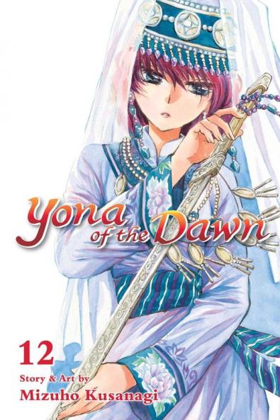 YONA OF THE DAWN VOL. 12