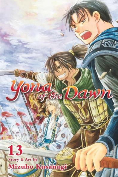 YONA OF THE DAWN VOL. 13