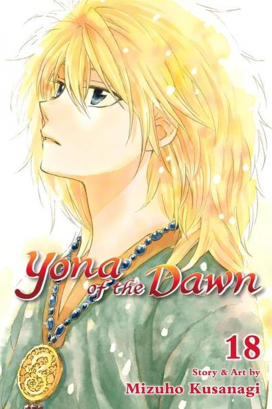 YONA OF THE DAWN VOL. 18