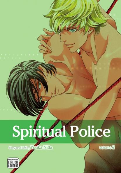 SPIRITUAL POLICE VOL. 02