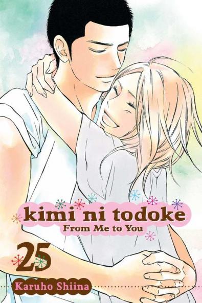 KIMI NI TODOKE: FROM ME TO YOU VOL. 25