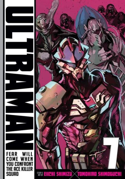 ULTRAMAN VOL. 07