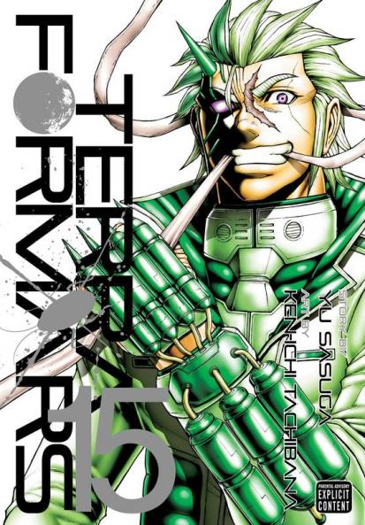 Terra Formars Vol. 15