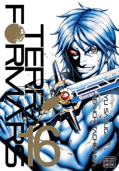 TERRA FORMARS 16