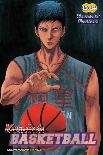 KUROKO'S BASKETBALL 2-IN-1 EDITION 07