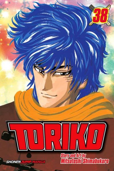 TORIKO VOL. 38