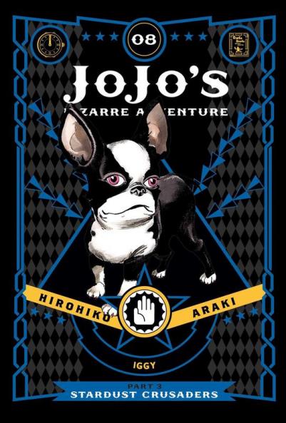 Jojo's Bizarre Adventure: Part 3--Stardust Crusaders Vol. 8