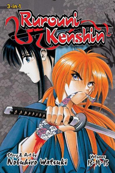 RUROUNI KENSHIN (3-IN-1 EDITION) VOL. 05