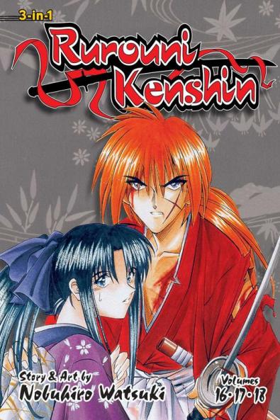 RUROUNI KENSHIN (3-IN-1 EDITION) VOL. 06