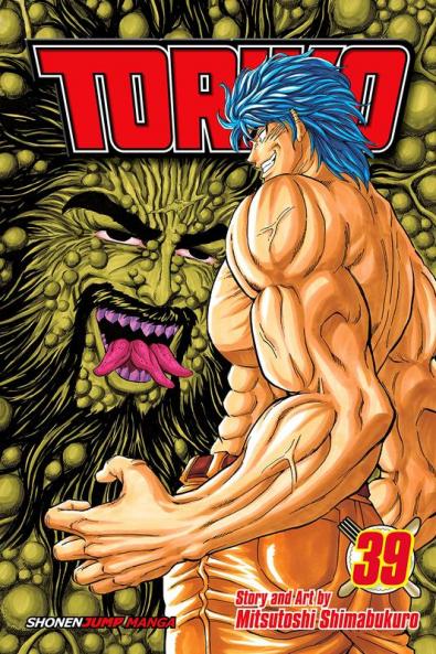 Toriko Vol. 39