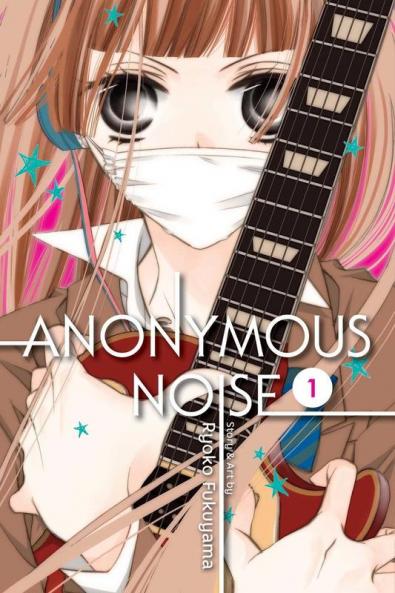 ANONYMOUS NOISE VOL. 01