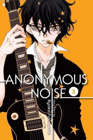ANONYMOUS NOISE VOL. 03