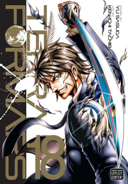 TERRA FORMARS 18