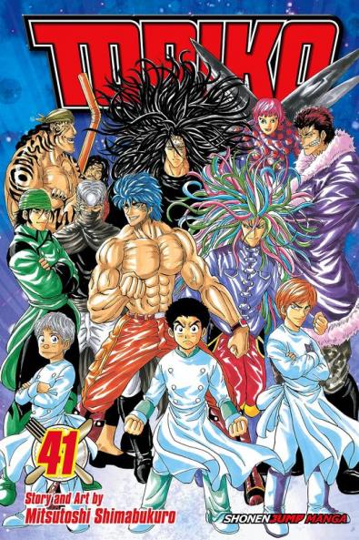 Toriko Vol. 41