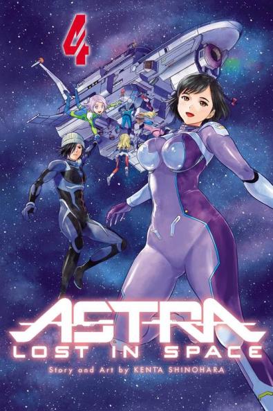 ASTRA LOST IN SPACE VOL. 04