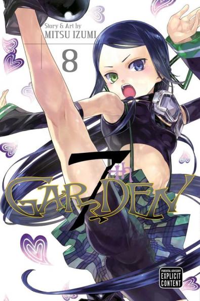 7TH GARDEN VOL. 08