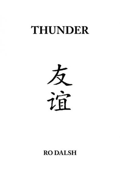 Thunder