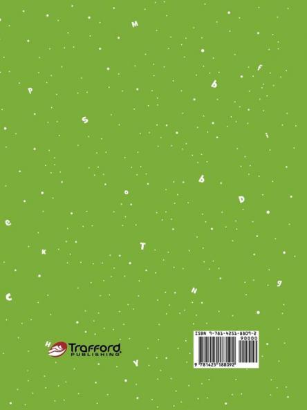 Launch Into Reading Success