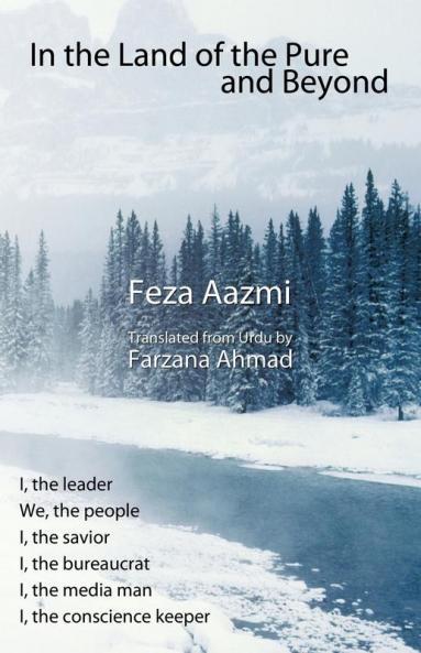 In the Land of the Pure and Beyond