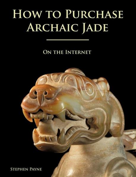 How to Purchase Archaic Jade on the Internet
