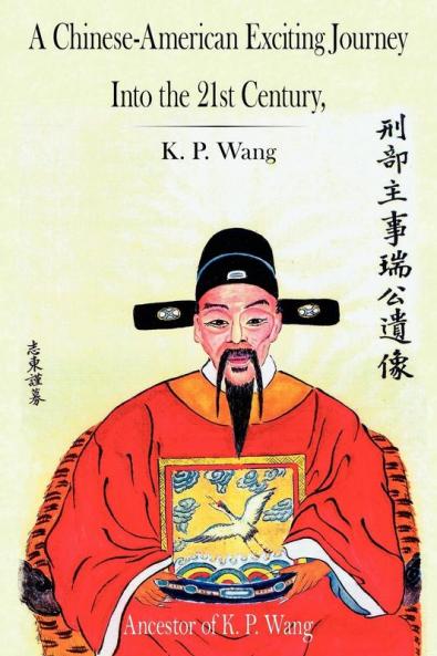A Chinese-American Exciting Journey Into The 21st Century