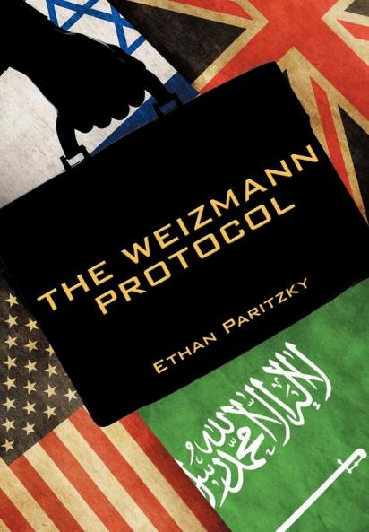 The Weizmann Protocol
