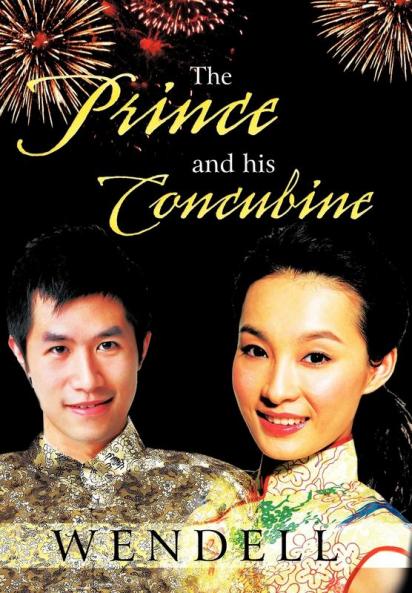 The Prince and His Concubine