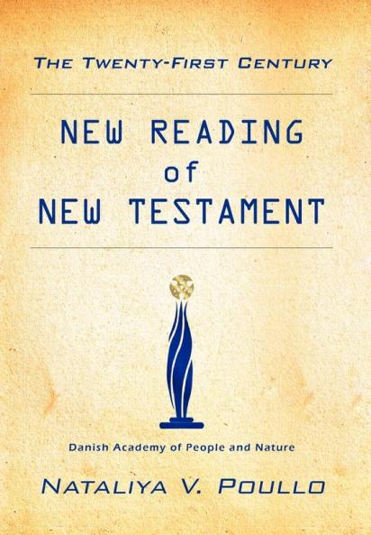 The Twenty-First Century