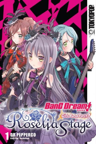 Bang Dream! Girls Band Party! Roselia Stage Volume 1