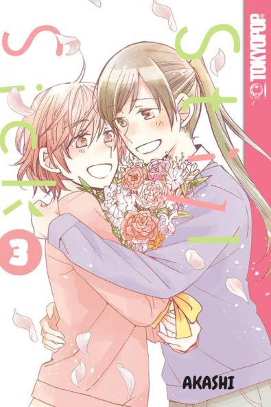 Still Sick Volume 3