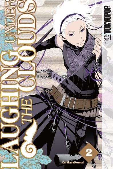 Laughing Under the Clouds Volume 2