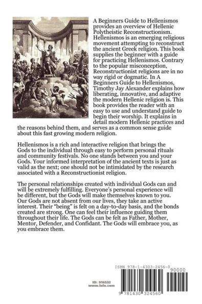 A Beginner's Guide to Hellenismos