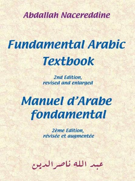 Fundamental Arabic Textbook