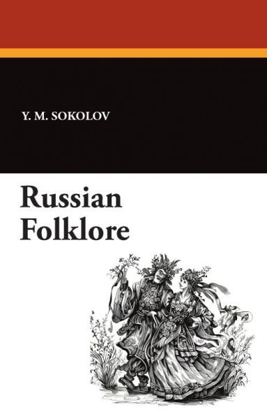Russian Folklore