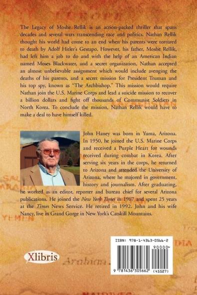 The Legacy of Moshe Rellik