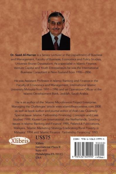 Current Issues in Islamic Banking & Finance