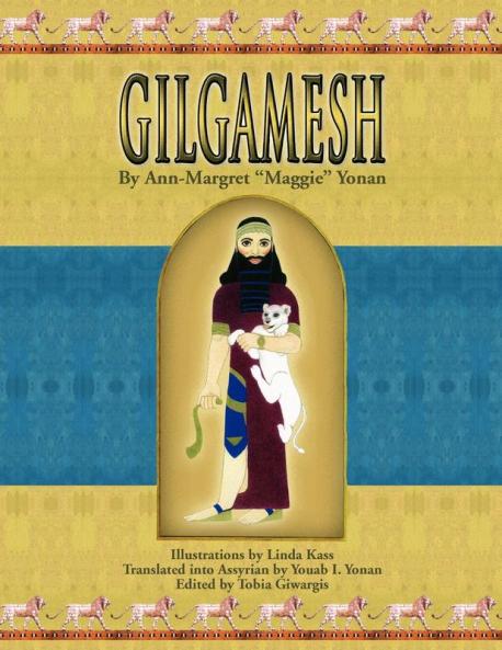 Gilgamesh