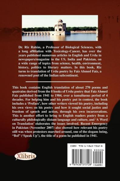 In English Faiz Ahmed Faiz