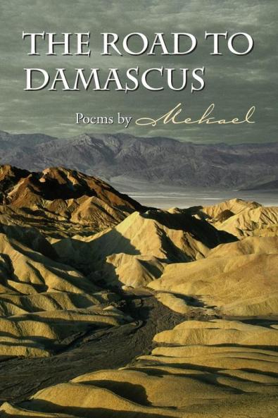 The Road to Damascus