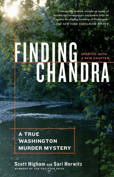 Finding Chandra