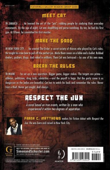 Respect the Jux
