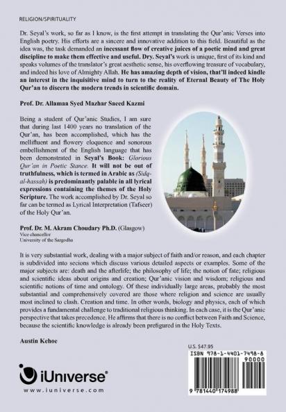 Glorious Qur'an in Poetic Stance Part II: With Scientific Elucidations