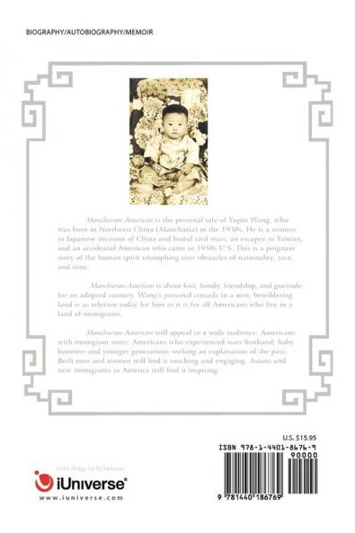 Manchurian American: A Memoir