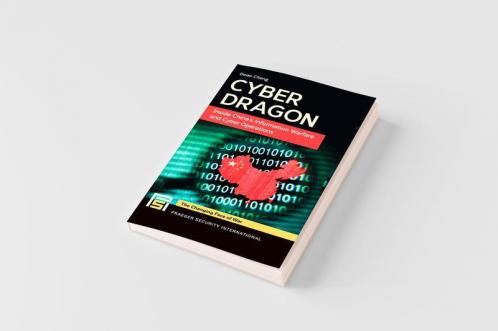 Cyber Dragon