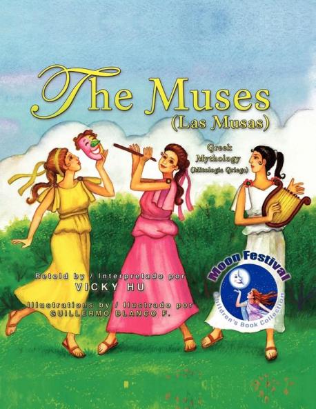 The Muses (Las Musas)