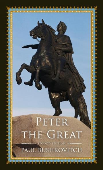 Peter the Great